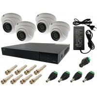 Комплект видеонаблюдения на 4 камеры AHD 2Мп SL